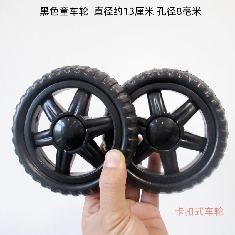 手拉车专用轮子布袋购物