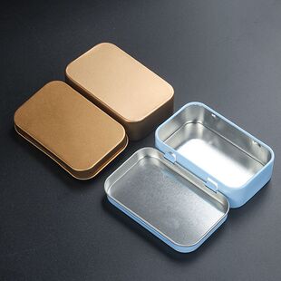 防潮烟香收纳盒马口铁烟盒男便携香咽盒20支装烟盒空盒烟散卷丝收