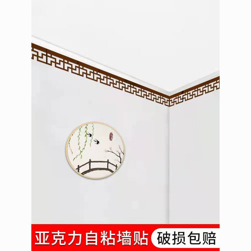 吊顶改造遮丑神器新中式