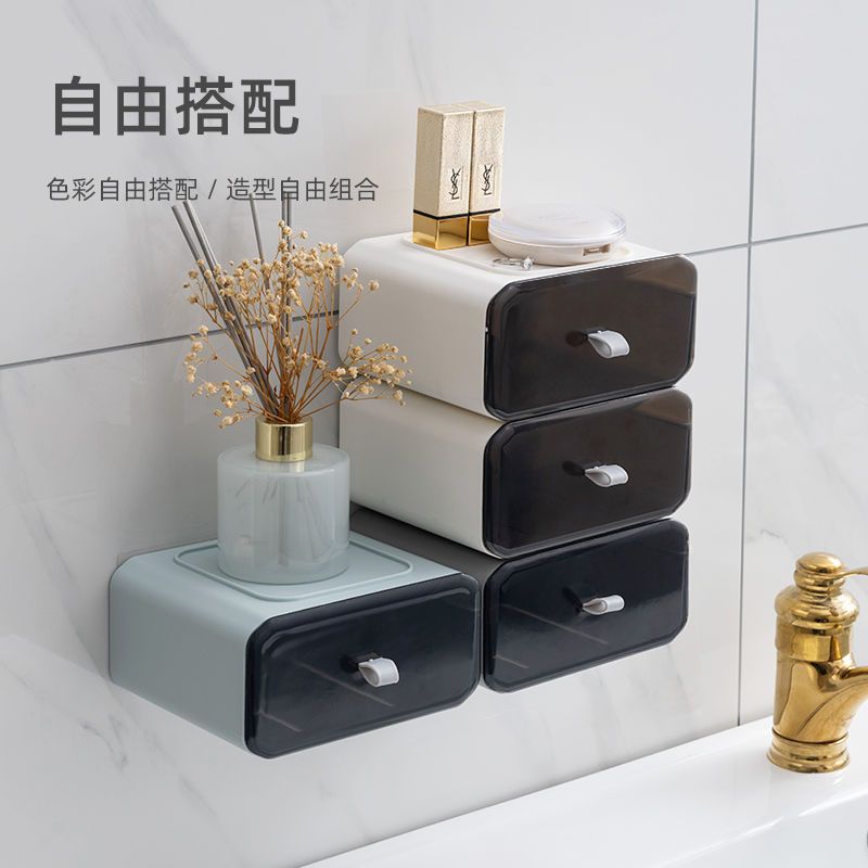 墙面储物盒卫生间壁挂式