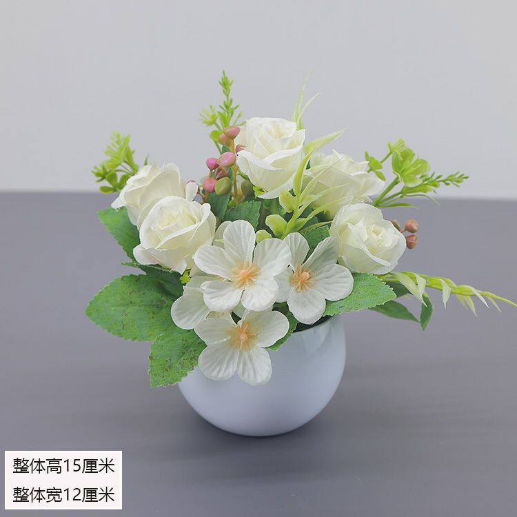 假花仿真花摆设带盆假花塑料花束绢布仿真花套装盆栽装饰品客厅餐