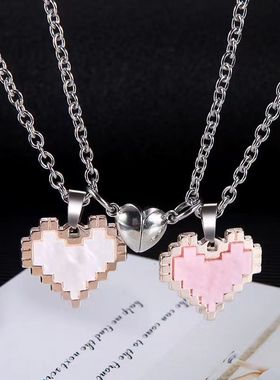 闺蜜小挂件二人磁吸情侣