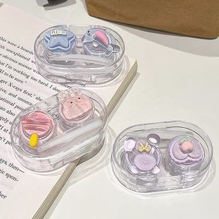 隐形眼镜便携盒可爱隐形眼镜盒便携小巧轻便按压式免拧盖一体式防