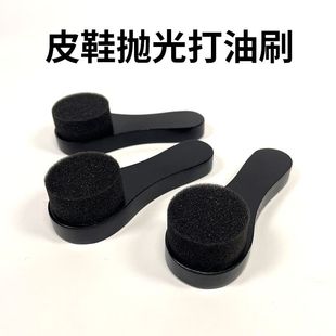 皮鞋上油专用刷实木抛光刷带海绵头皮鞋打油上油长柄抛光刷子皮具