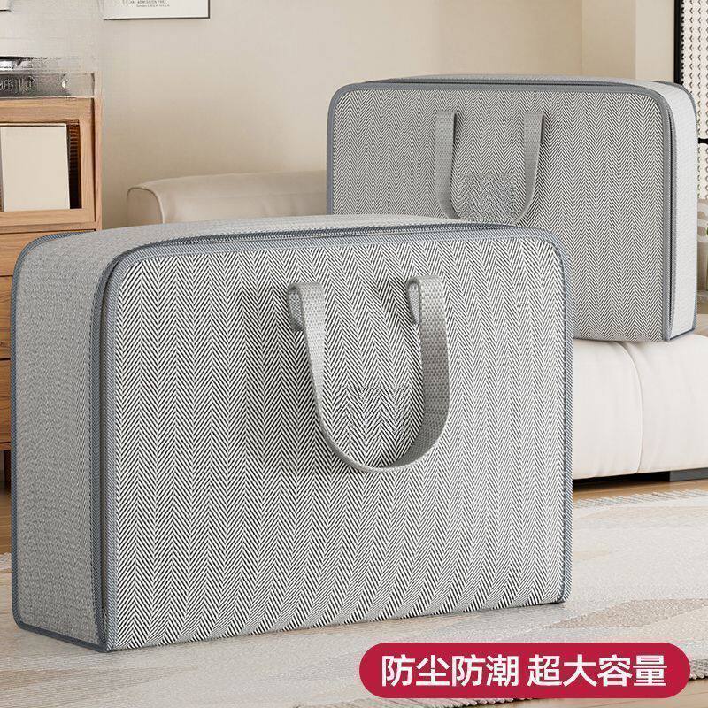 放被子的专用袋装衣服收