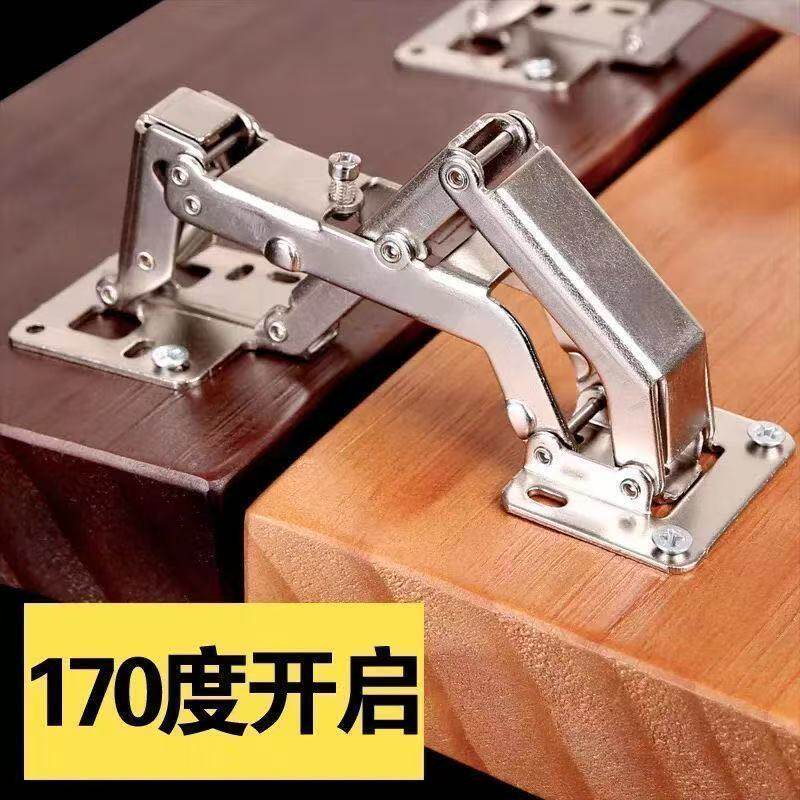 内开柜门铰链超大承重免