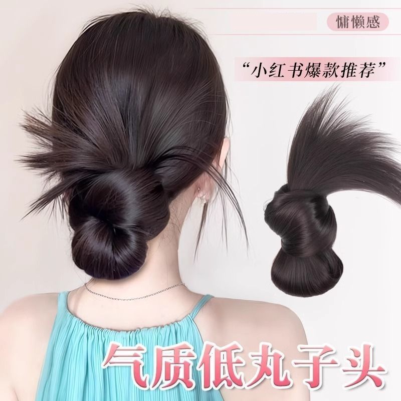 短头发扎发神器低扎鸡毛