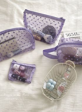 化妆包便携式小高级新款网纱紫色爱心化妆包多功能外出便携收纳袋