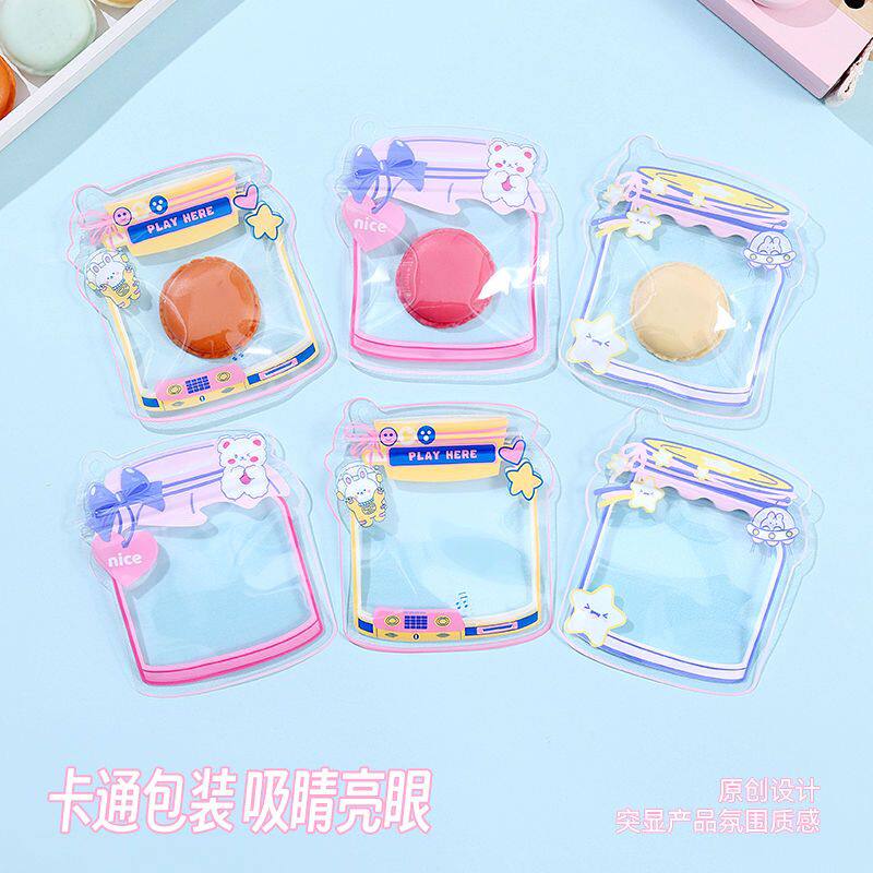 迷你精致小袋子卡通小号