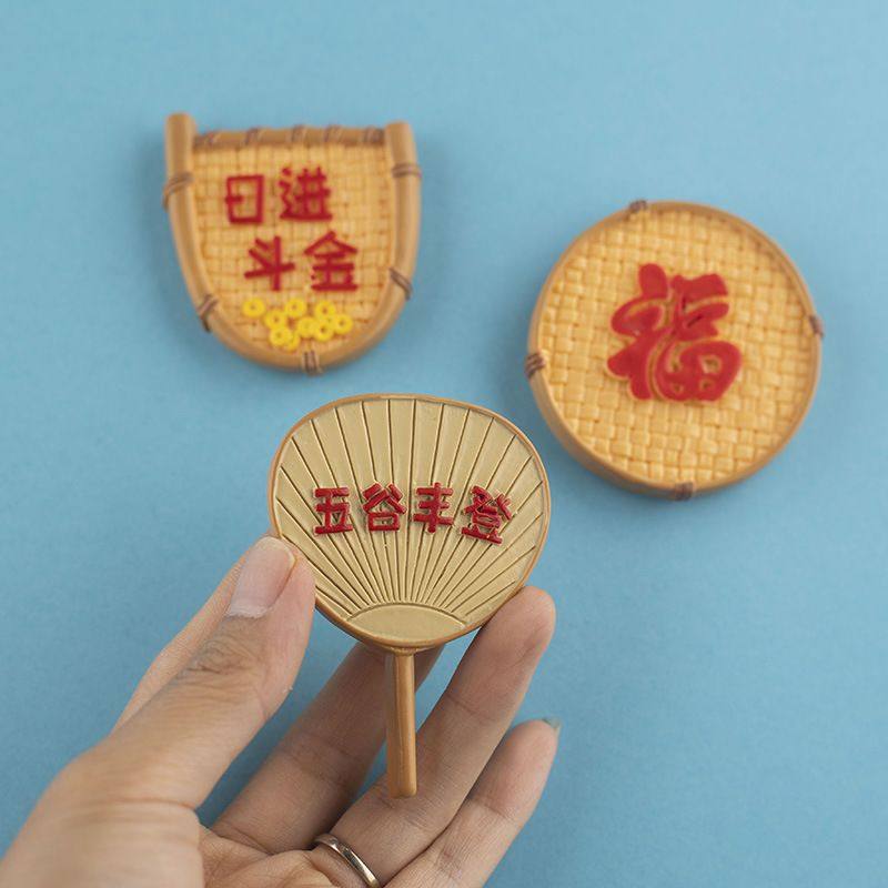 门上磁吸装饰平安喜庆中国风冰箱贴文创装饰磁贴磁铁个性创意磁力