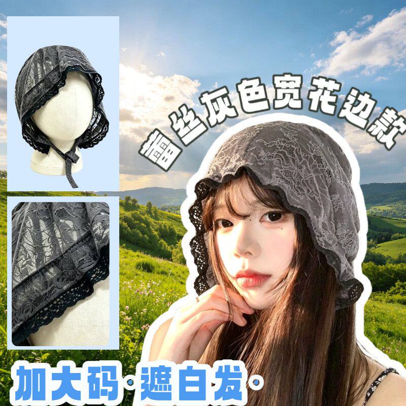 加宽镂空夏季洋气紫外线
