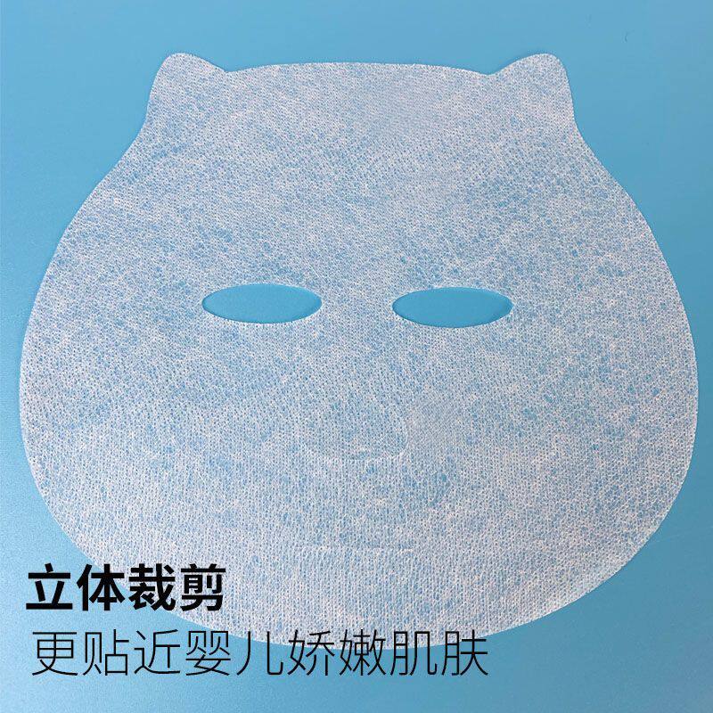 儿童面膜纸迷你儿童专用面膜纸补水保湿一次性湿敷脸部舒缓疹子小