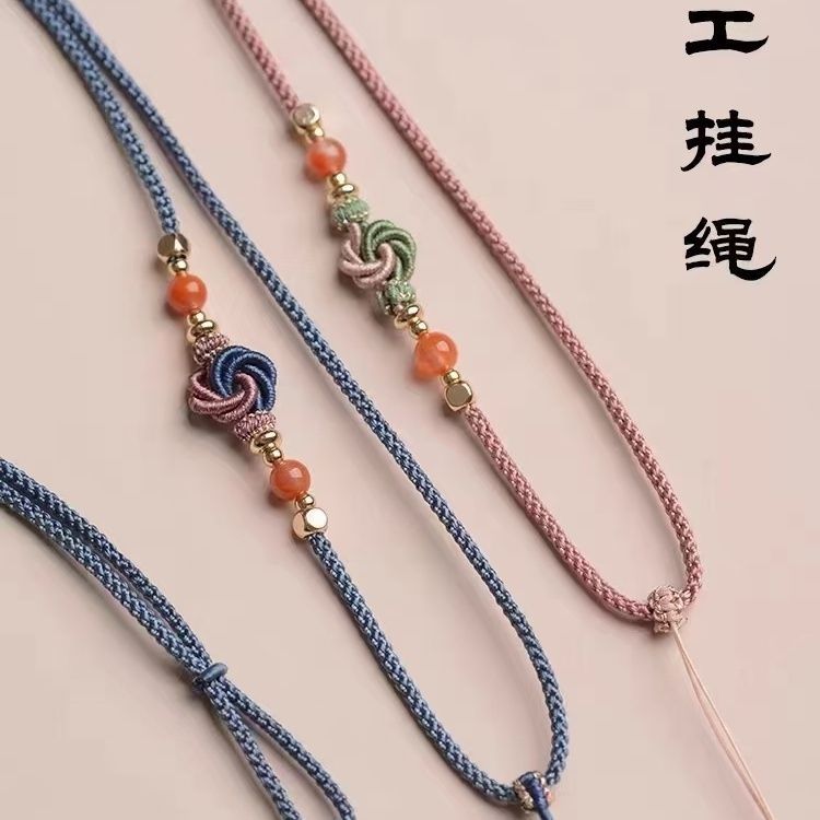 女士高端吊坠挂绳手工编