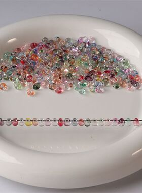 成人串珠手工diy材料包超优4mm透明冰透晚秋森林水滴珠潮流DIY手