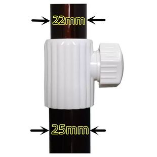 伸缩杆锁紧配件落地晾衣架配件伸缩杆定位锁扣固定扣圆管二通接头