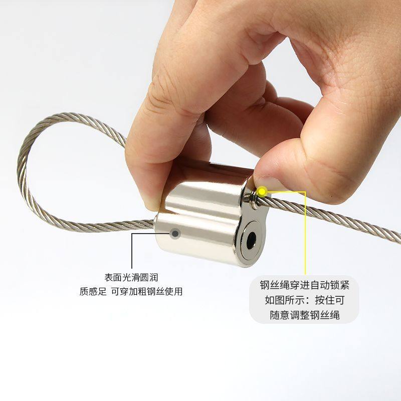 钢丝绳拉紧器自锁款可调