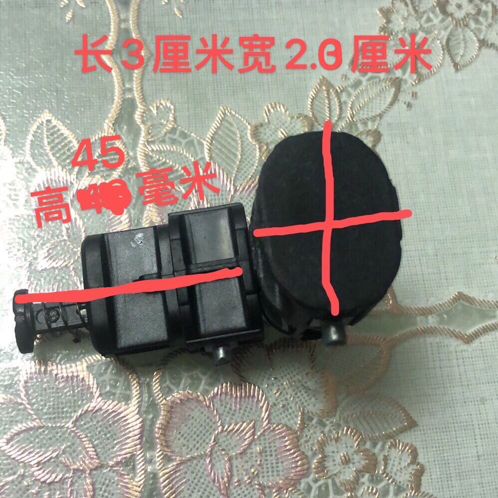 行李箱拉杆内芯置零件包