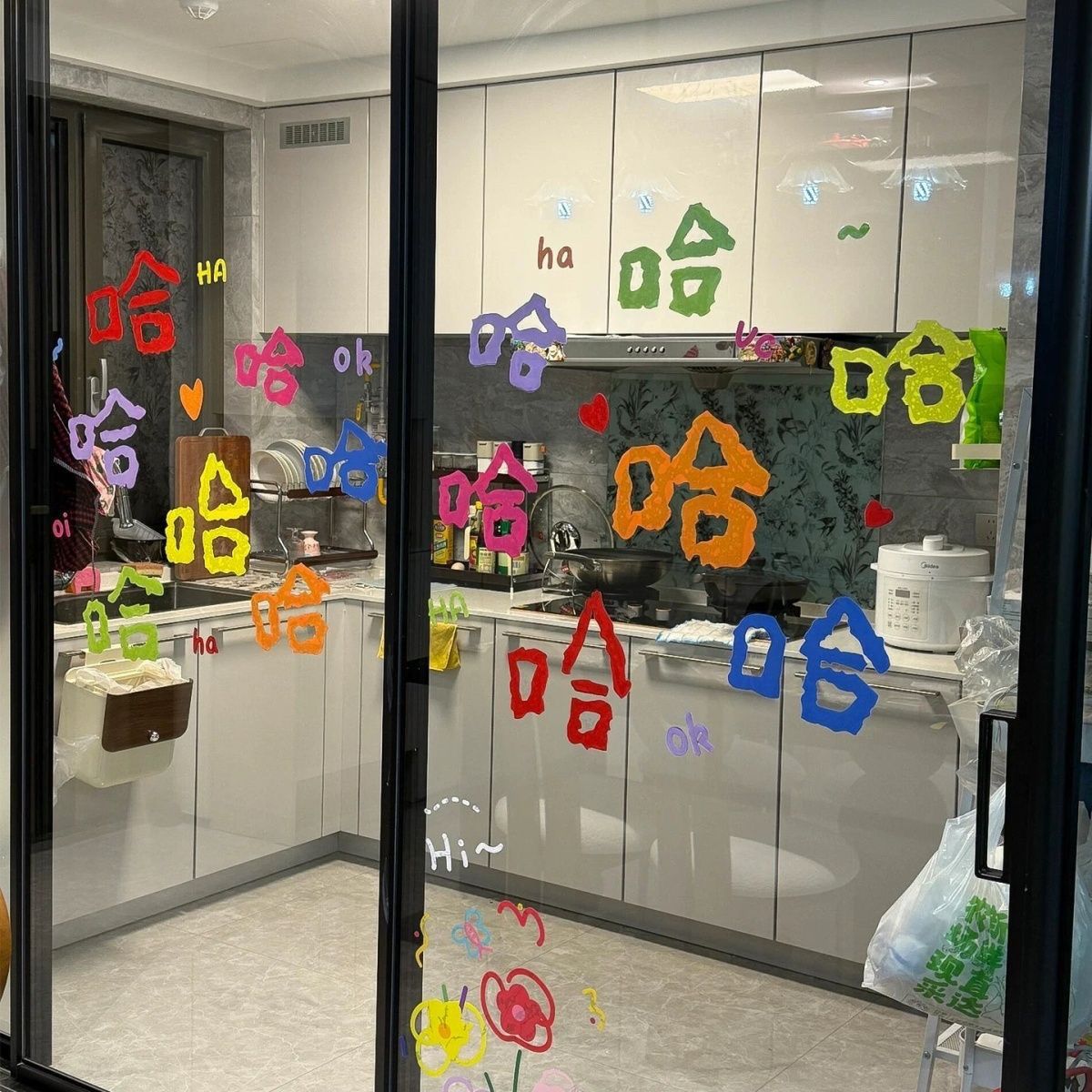 卫生间门贴纸2026新款ins