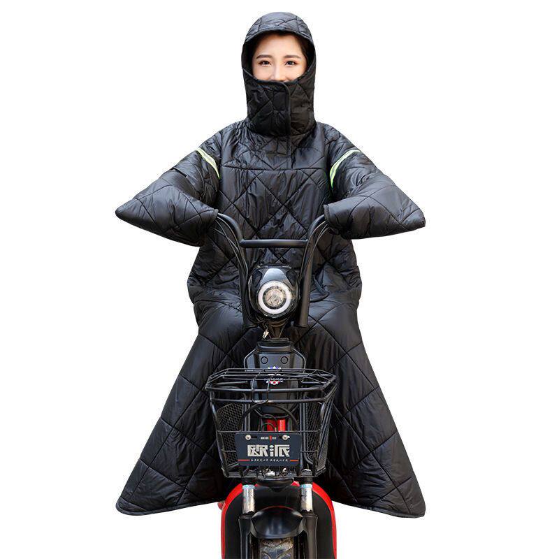 电动车防寒挡风衣服女电