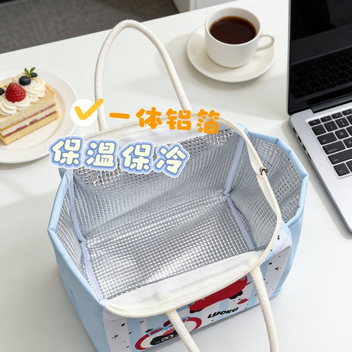 放饭盒的手提袋卡通萌趣