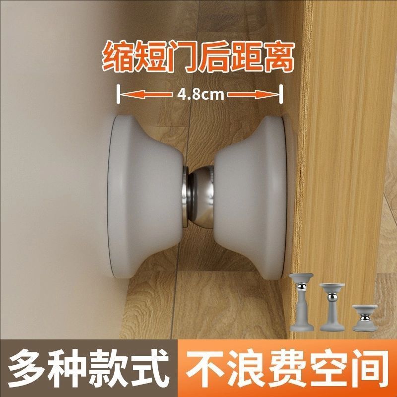 浴室门固定器免打孔门吸