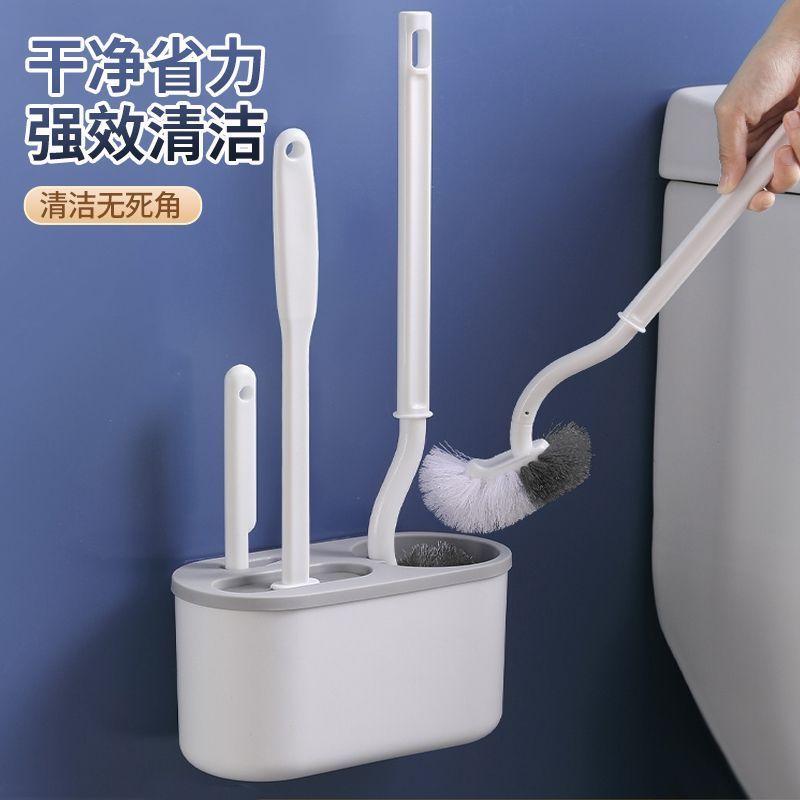 马桶刷三件套新款家用卫