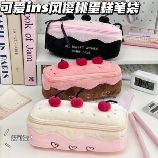 笔袋韩式风韩系可爱新款樱桃蛋糕笔袋ins大容量高颜值收纳袋少女