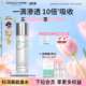 水精华水护肤 科洱美能量水爽肤水紧致抗皱补水保湿 两件更划算