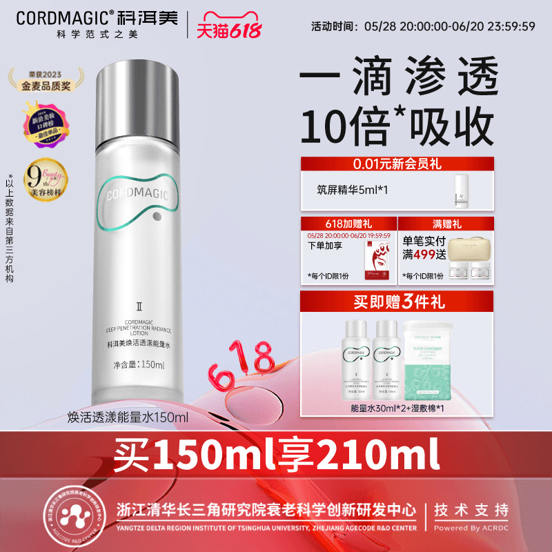 ƶˮˬˮˮʪ嵭ƽ»ƷɹʪˬŮ128Ԫȯ