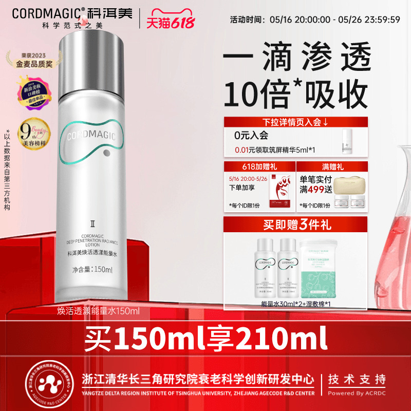 ƶ͸ˬˮױˮˮʪ»ƷƷ128Ԫ