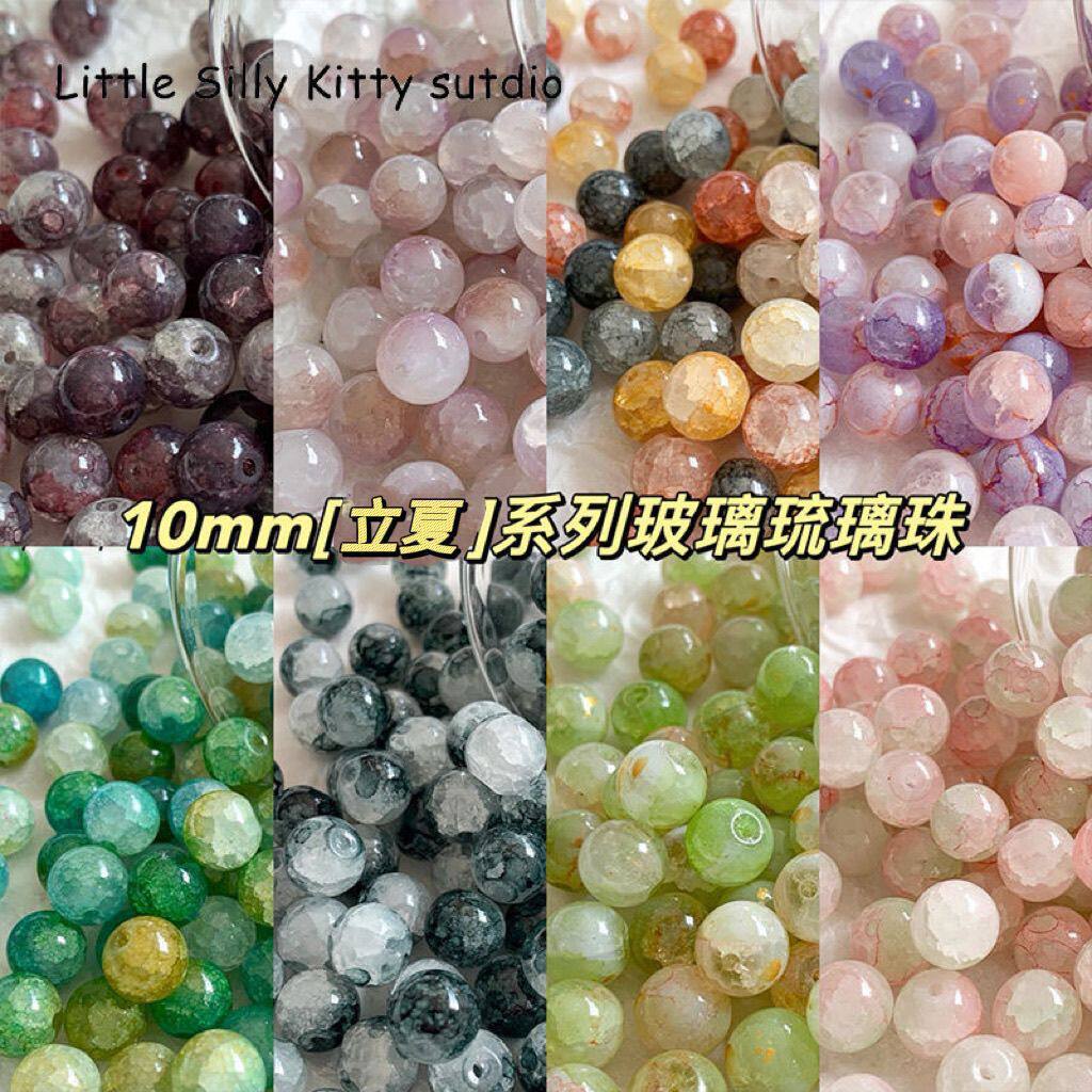 成人串珠手工diy材料包10