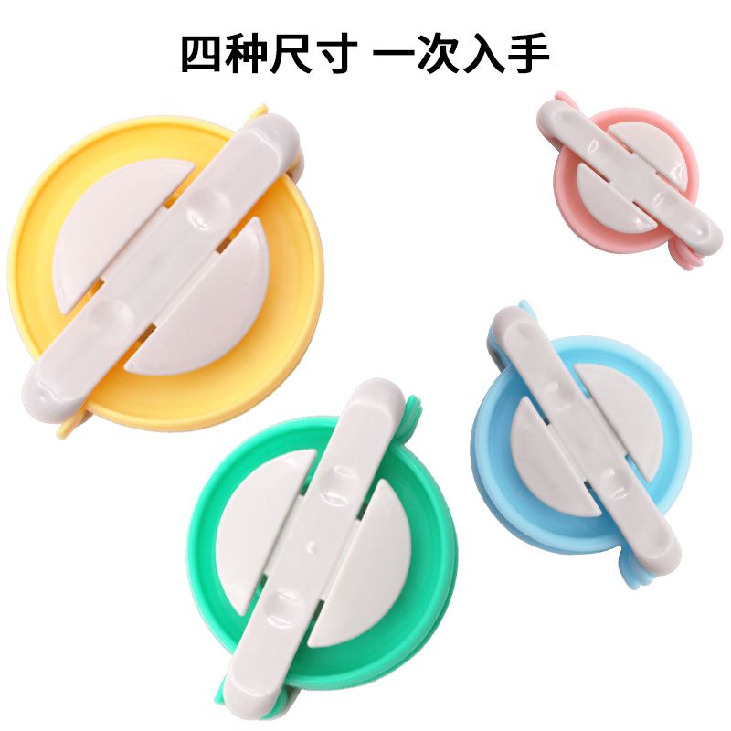 毛球制作器绒新款线工具