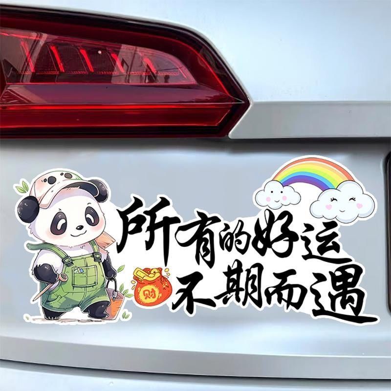 洗手间洗漱台收纳盒高颜