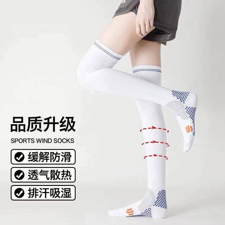 高压瘦腿袜专业级过膝肌