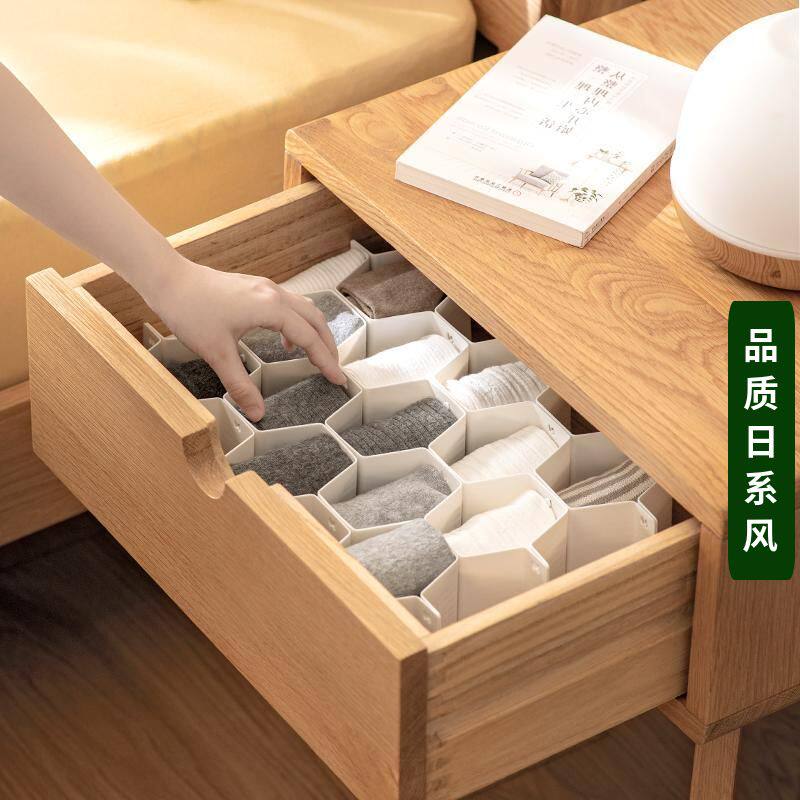 蜂窝分隔板日系加厚抽屉收纳分隔家用衣柜蜂巢窝内衣袜子分类自由