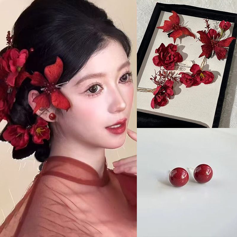 订婚宴头饰新娘新款头饰红色花朵蝴蝶发夹发簪结婚敬酒服跟妆造型