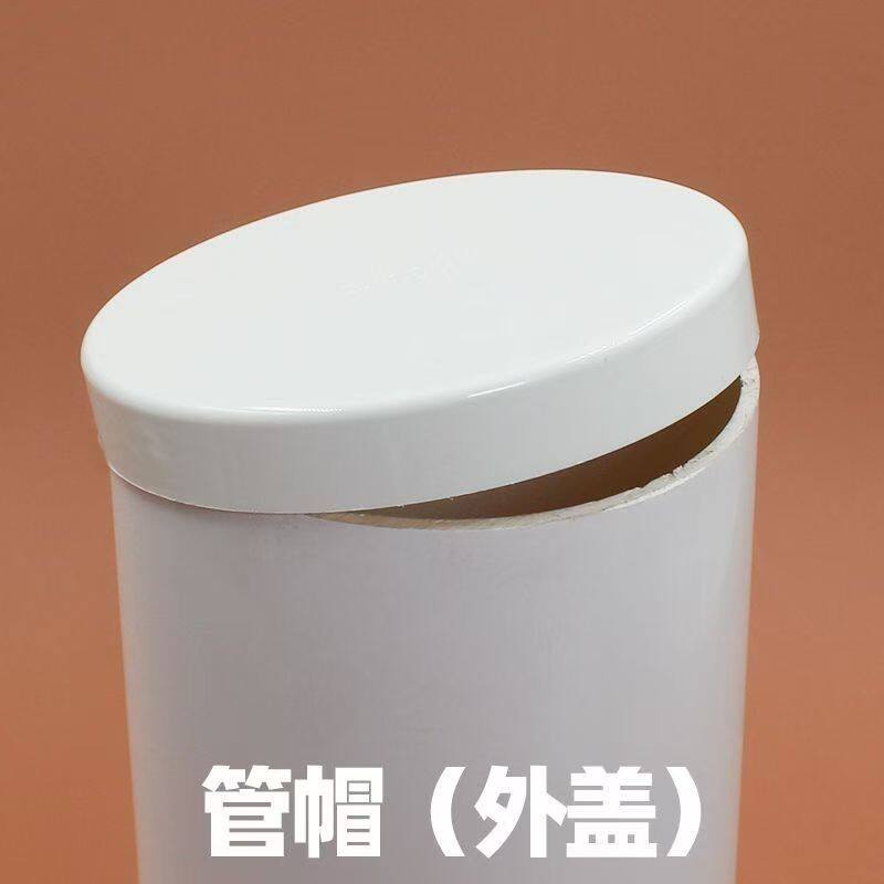 pvc管盖帽PVC排水外插50