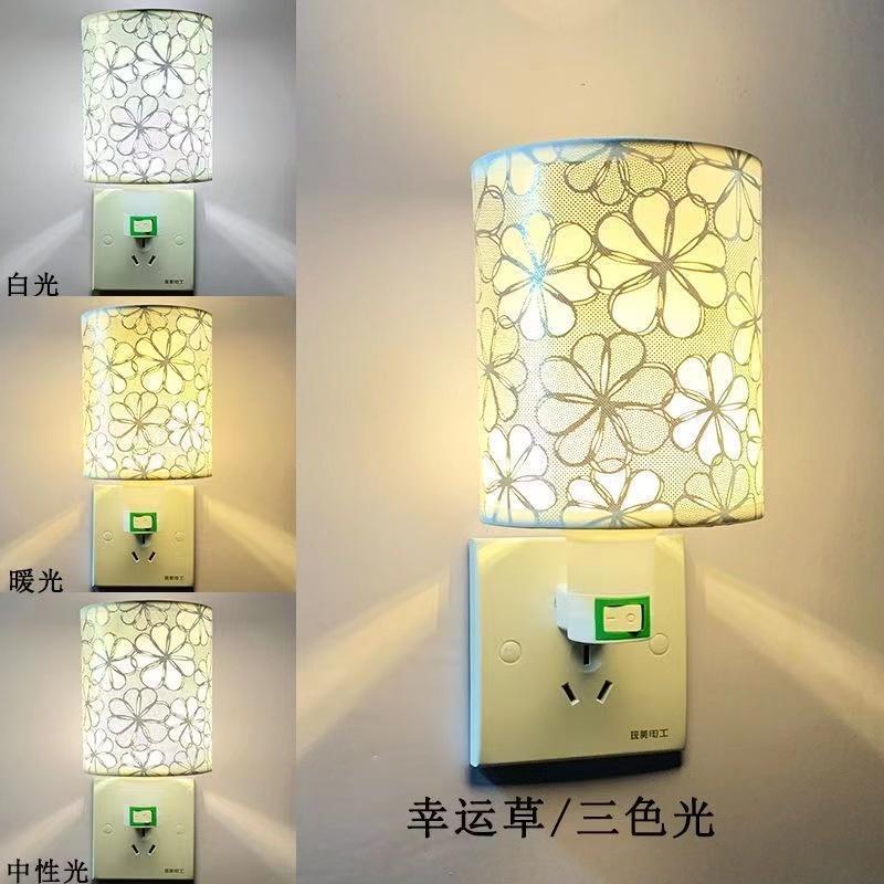 即插式照明灯LED小夜电座