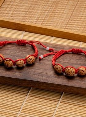 手链男款本命年手工编织红绳桃核手链女绳金刚结幸运红绳手链男女