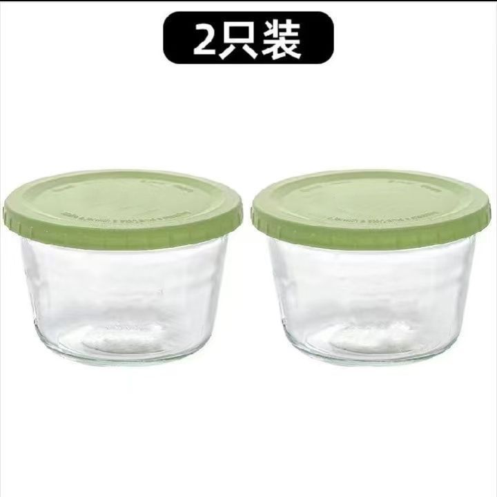 咸菜小盖碗厨房家用带盖