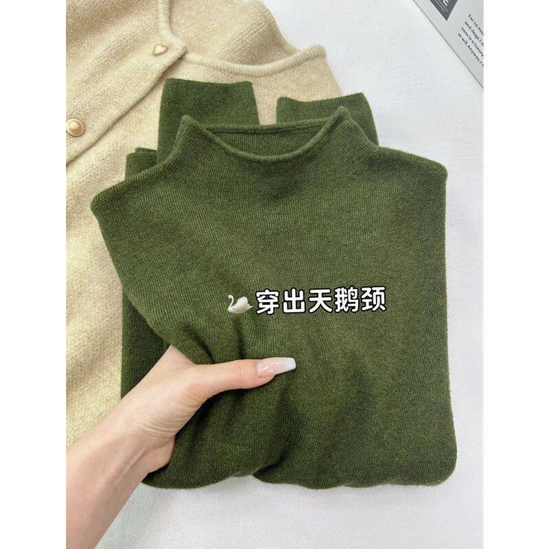毛衣叠穿内搭神器绝美复
