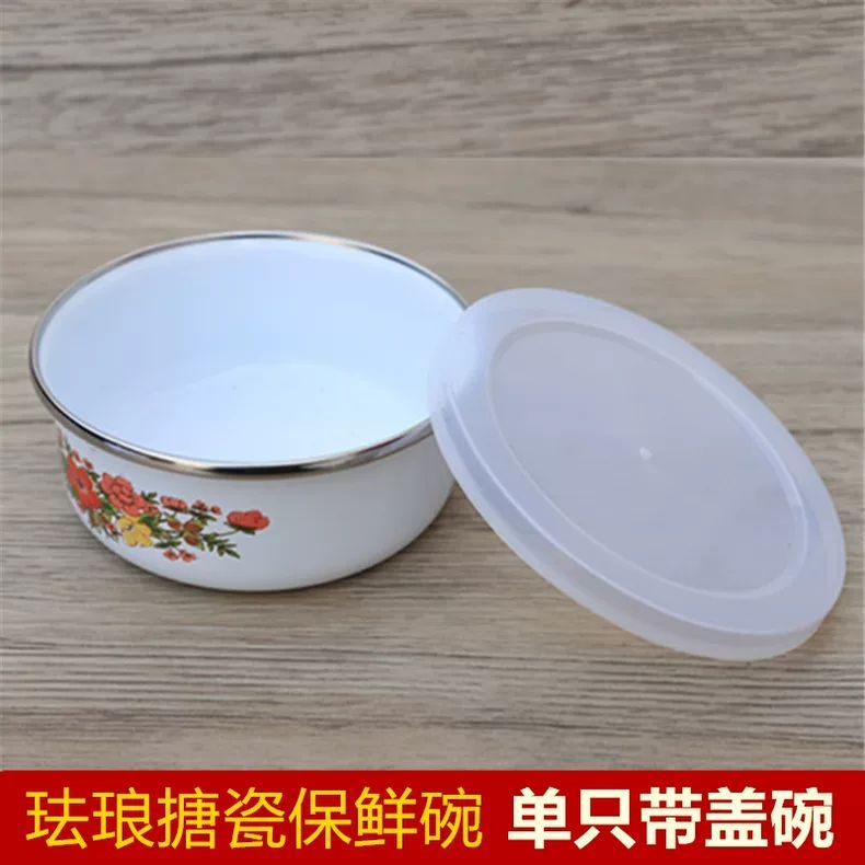 咸菜小盖碗单只搪瓷碗带