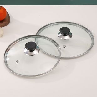 电热锅配件大全钢化玻璃盖耐高温锅盖圆盖通用食品级电磁炉