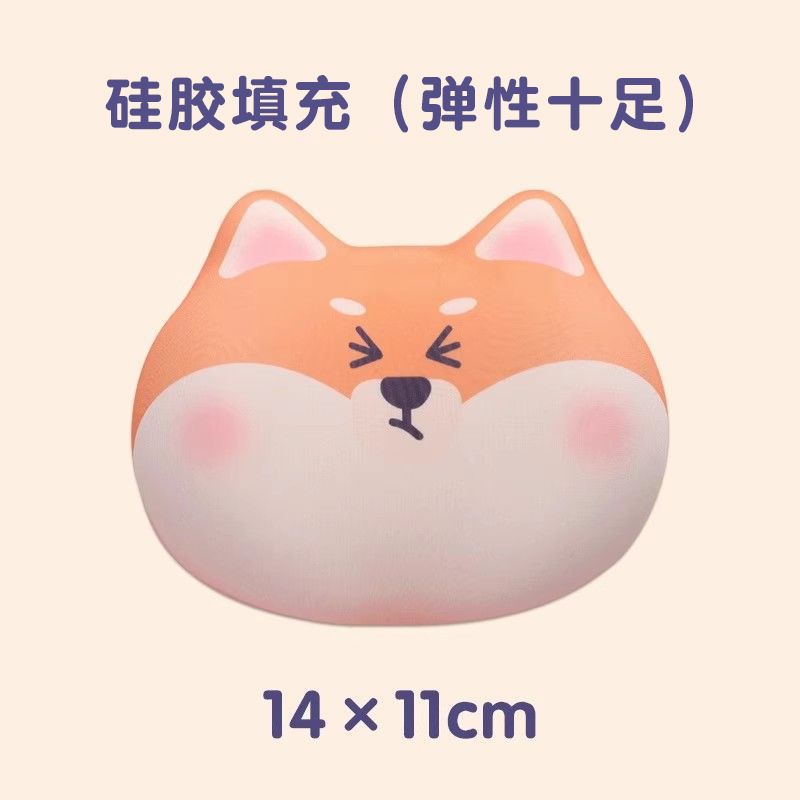 摩托车护蛋神器狗头硅