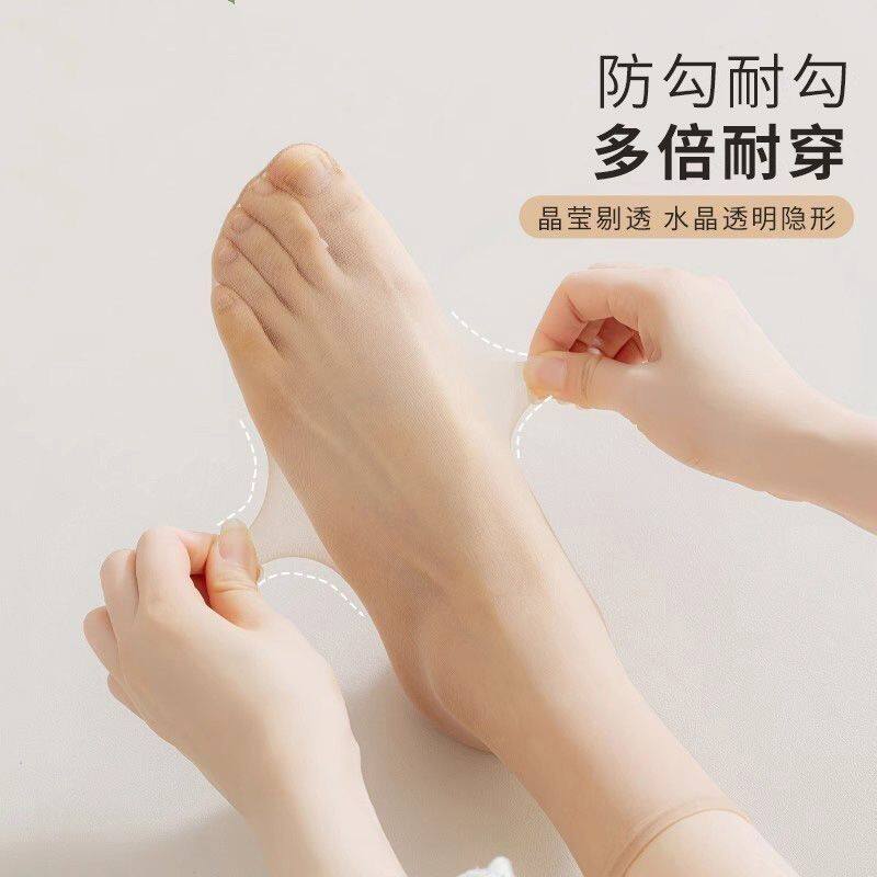 高级短丝袜无痕水晶女短