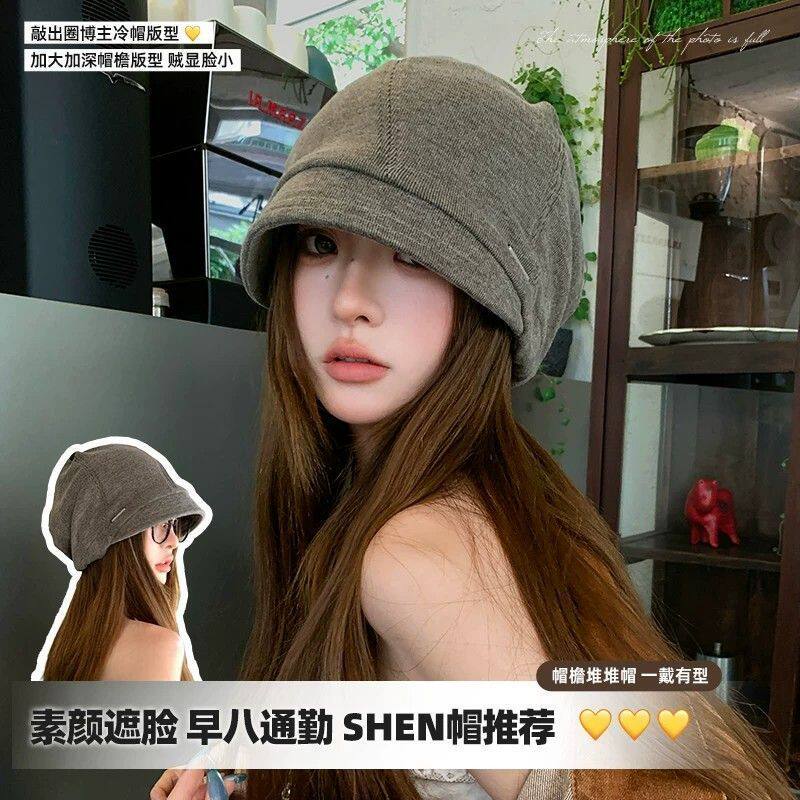 帽子女圆脸大脸显瘦韩系
