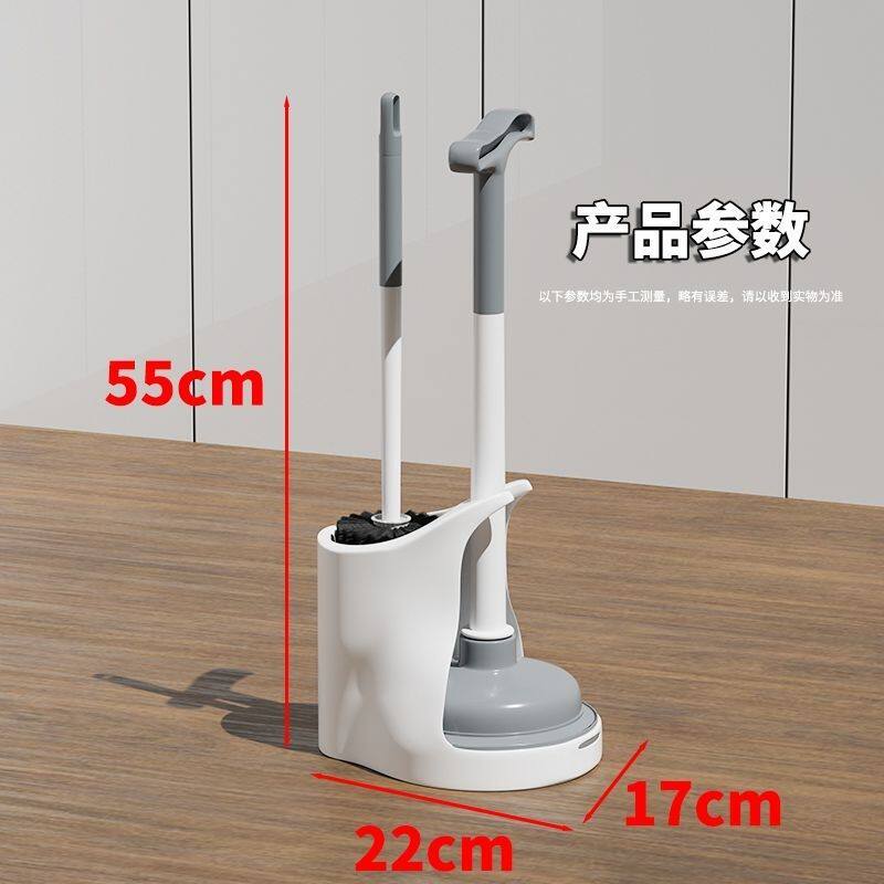马桶刷三件套家用组合装