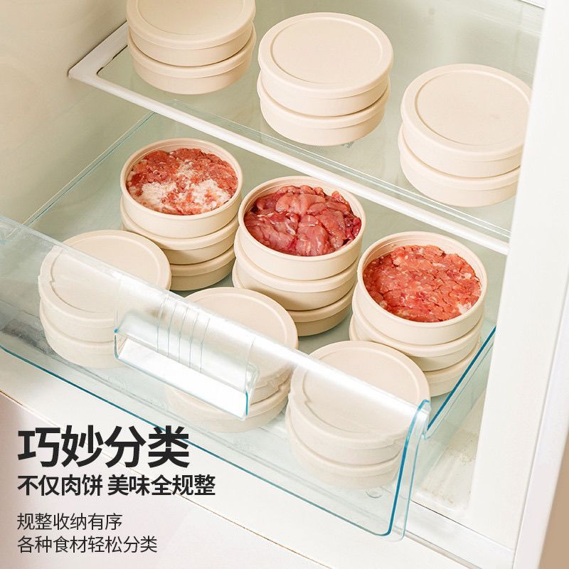 虾滑分装盒食品级硅胶牛