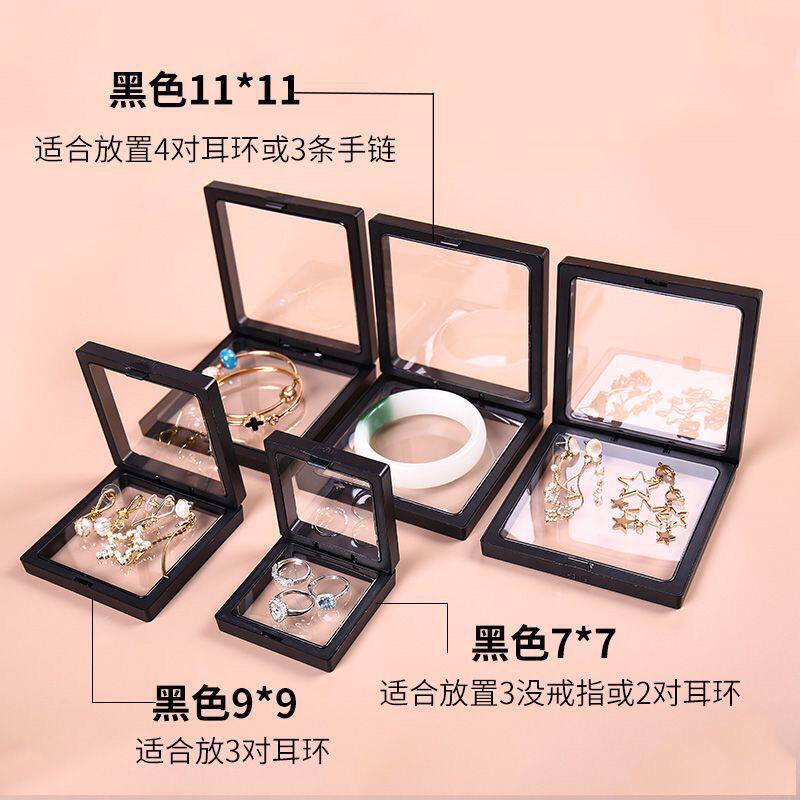 透明装饰盒文玩PE薄膜悬