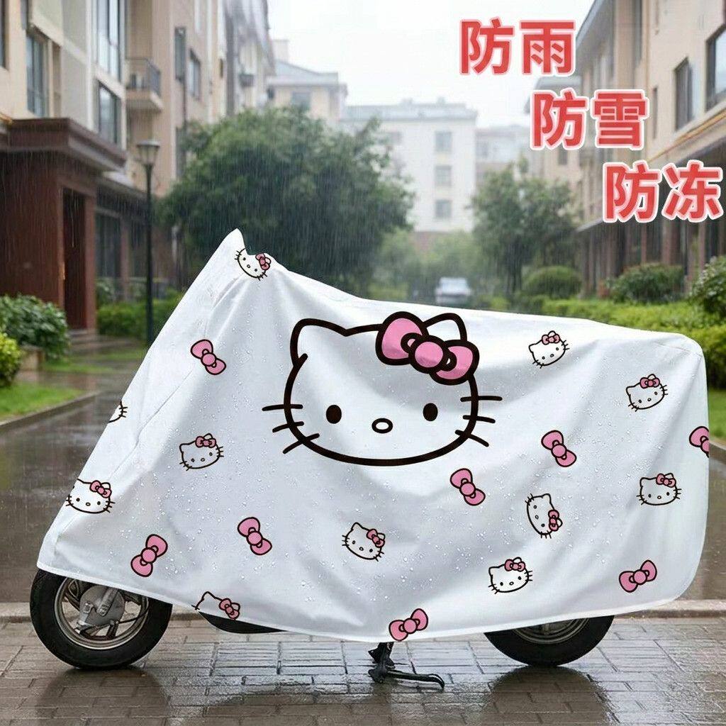 电动车用防雨罩底部松紧